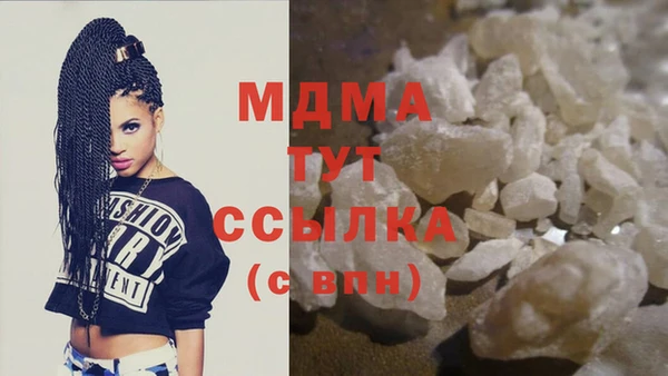 стафф Алзамай