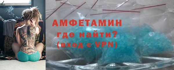 стафф Алзамай