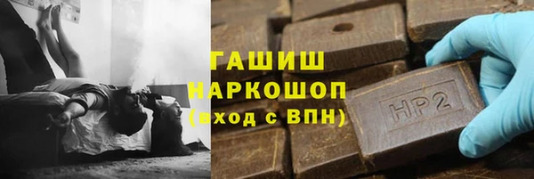 стафф Алзамай