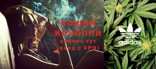 прущий лед Новодвинск