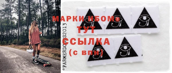стафф Алзамай