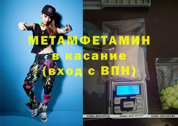 альфа пвп Алексеевка