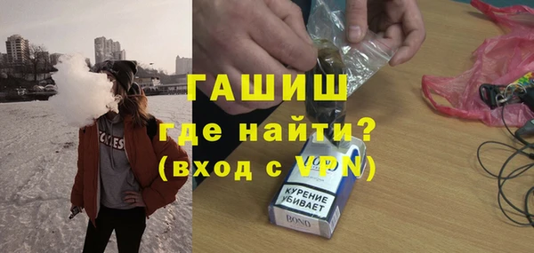 шишки Алексин