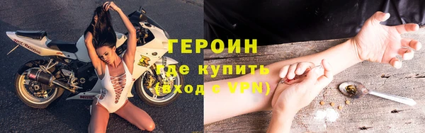 mdpv Новокубанск