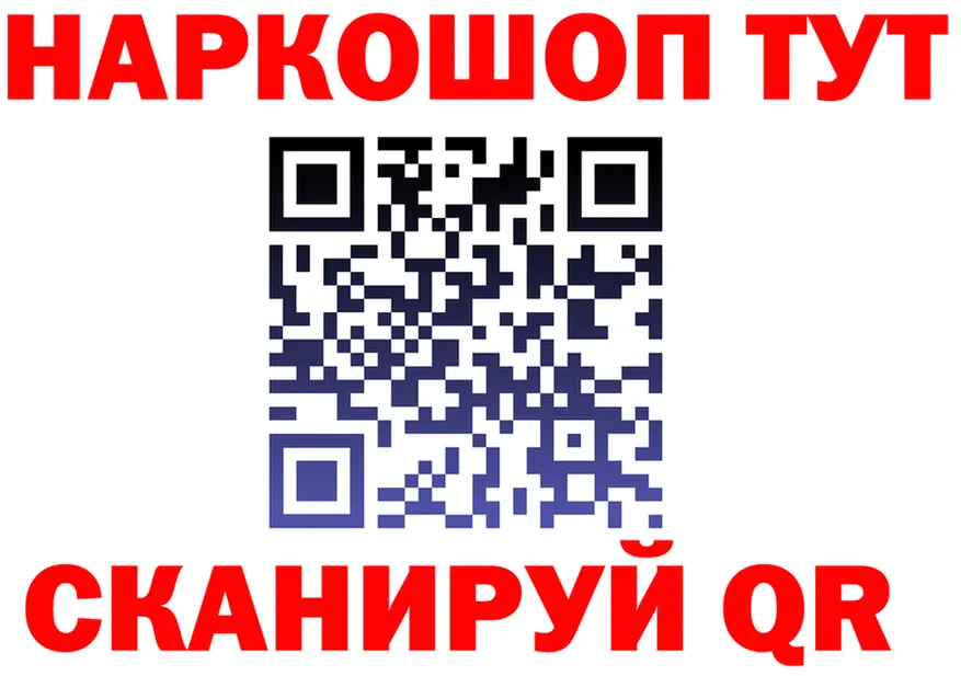 ЭКСТАЗИ VHQ зеркало это kraken Неман