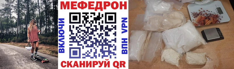 мориарти какой сайт Неман Меф VHQ