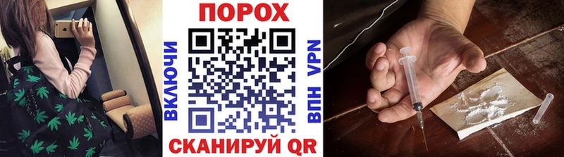 Первитин винт  Неман 