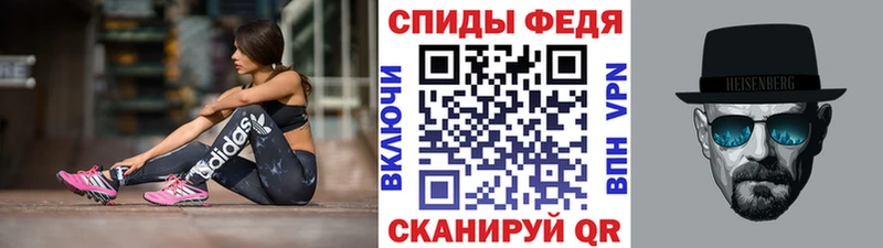 Метамфетамин Methamphetamine Неман