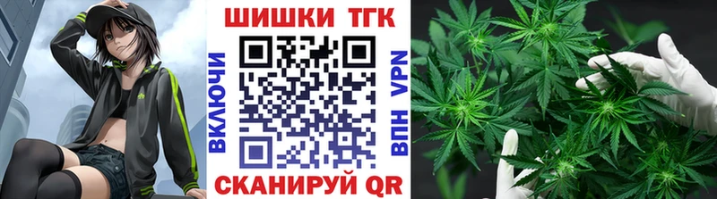 Бошки Шишки SATIVA & INDICA  Неман 